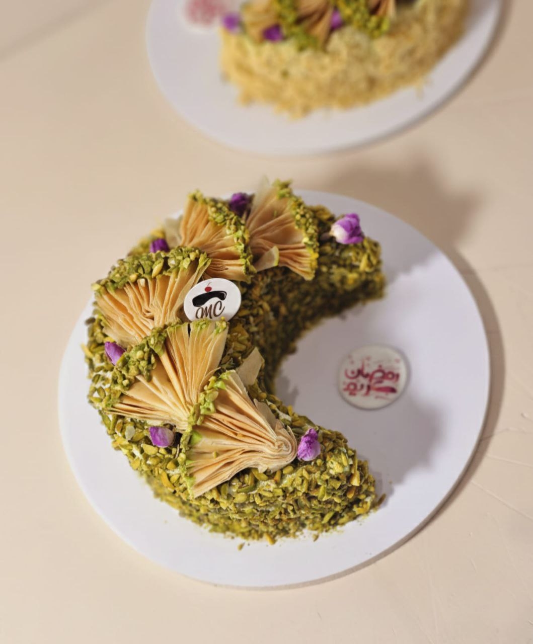 Pistachio gulaash cake